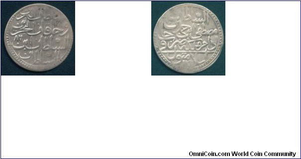 2 Zolota, Istanbul mint