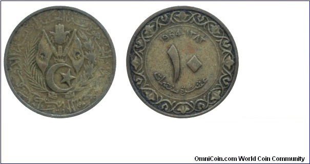 Algeria, 10 centimes, 1964, Al-Br.                                                                                                                                                                                                                                                                                                                                                                                                                                                                                  