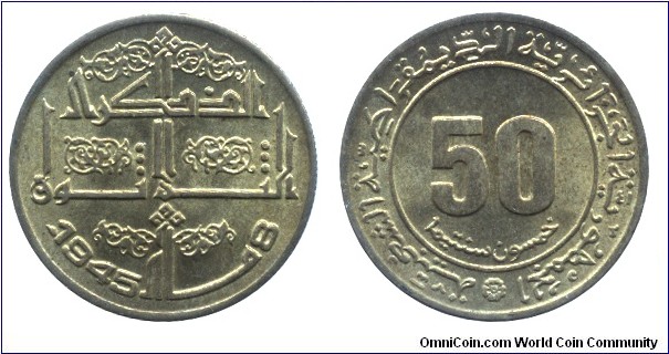 Algeria, 50 centimes, 1975, Brass, 30th Anniversary French-Algerian Clash.