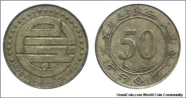 Algeria, 50 centimes, 1988, Al-B, 24mm, 5g, 1963-1988, 25th anniversary of Constitution.                                                                                                                                                                                                                                                                                                                                                                                                                                      