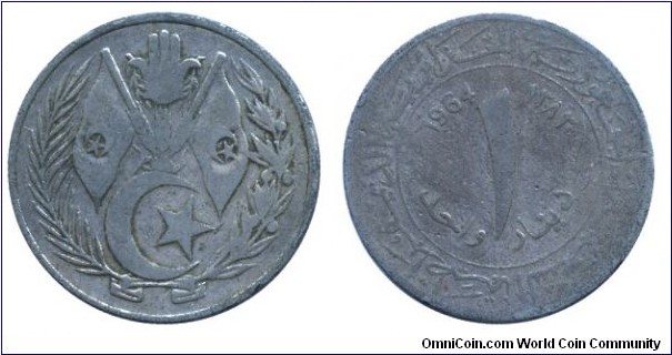 Algeria, 1 dinar, 1964, Cu-Ni.                                                                                                                                                                                                                                                                                                                                                                                                                                                                                      