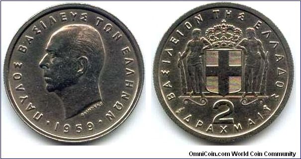 Greece, 2 drachmai 1959.
King Paul I.