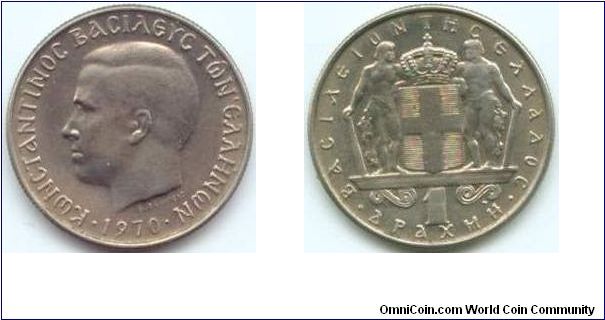 Greece, 1 drachma 1970.
King Constantine II.