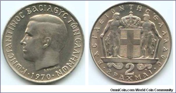 Greece, 2 drachmai 1970. 
King Constantine II.