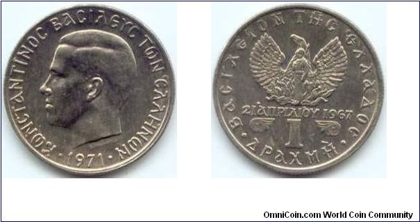 Greece, 1 drachma 1971.
King Constantine II.