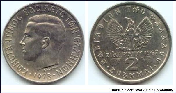 Greece, 2 drachmai 1973. 
King Constantine II.