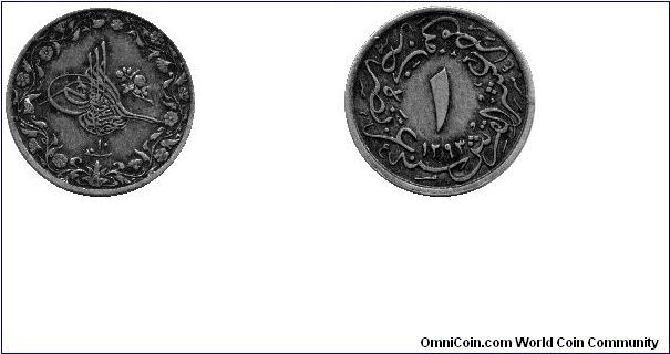 Egyipt, 1/10 qirsh, 1886, Cu-Ni, Abdul Hamid II.                                                                                                                                                                                                                                                                                                                                                                                                                                                                    
