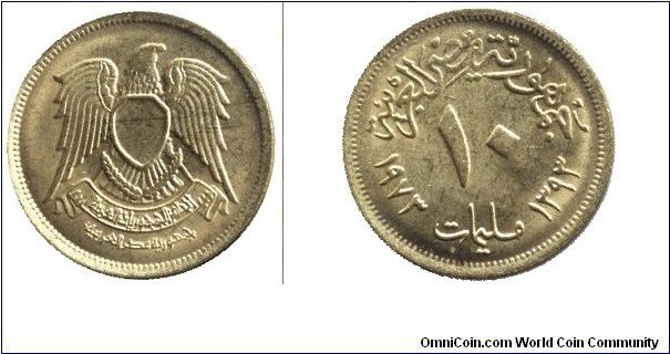 Egypt, 10 millimes, 1973, Brass.                                                                                                                                                                                                                                                                                                                                                                                                                                                                                    