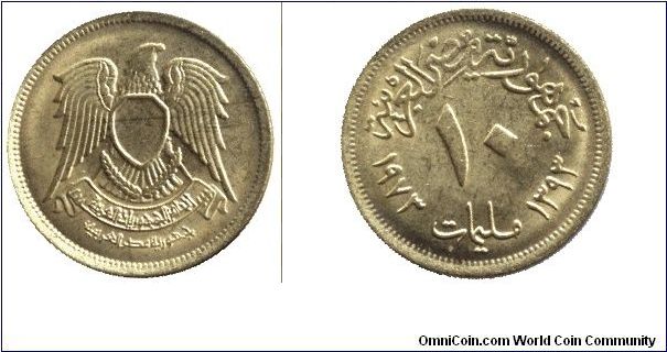 Egypt, 10 millimes, 1973, Brass.                                                                                                                                                                                                                                                                                                                                                                                                                                                                                    