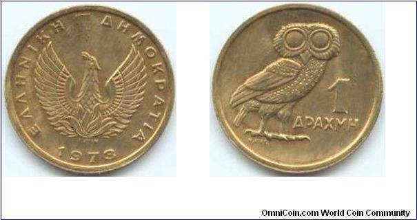 Greece, 1 drachma 1973.