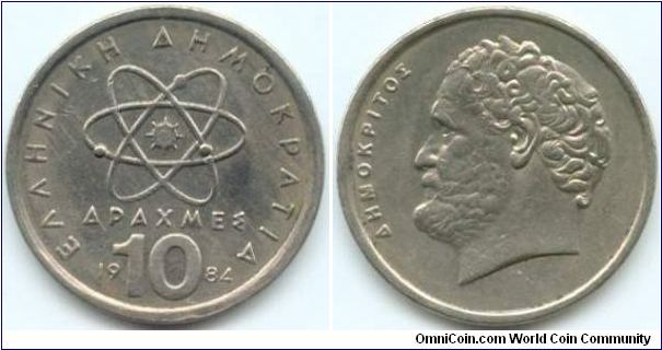 Greece, 10 drachmes 1984. Democritus.