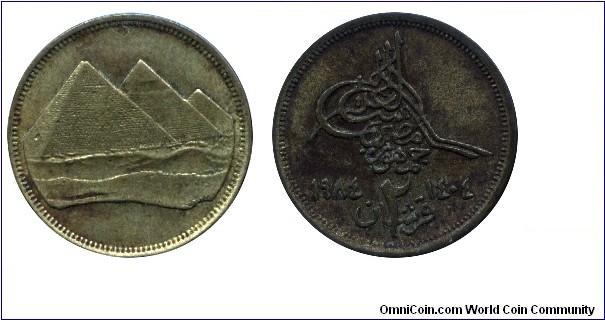 Egypt, 2 piastres, 1984, Al-Br, Pyramids.                                                                                                                                                                                                                                                                                                                                                                                                                                                                           