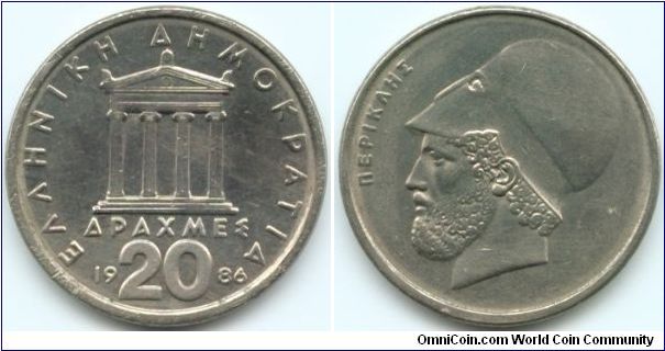 Greece, 20 drachmes 1986.
Pericles.