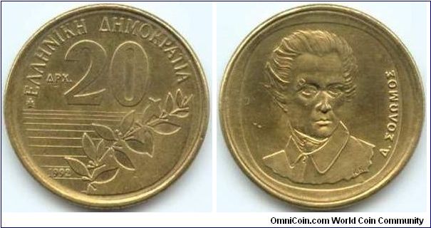 Greece, 20 drachmes 1992. Dionysus Solomos.
