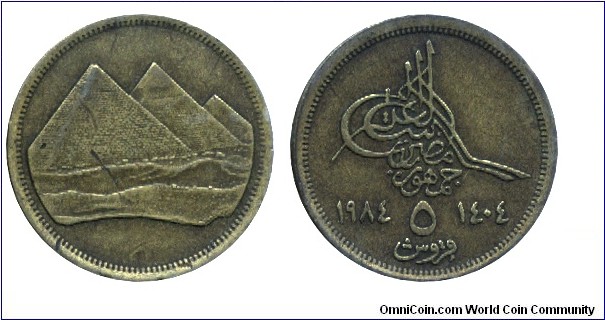 Egypt, 5 piastres, 1984, Al-B, Pyramids, small 5 on reverse.                                                                                                                                                                                                                                                                                                                                                                                                                                                        