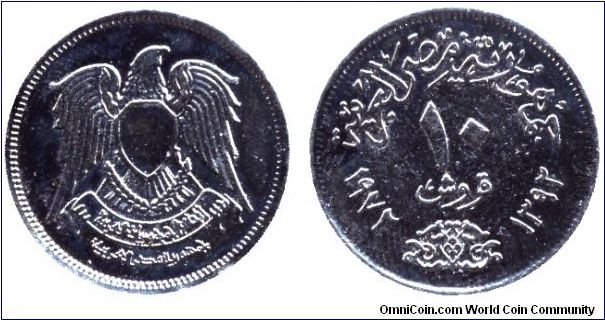 Egypt, 10 piastres, 1972, Cu-Ni.                                                                                                                                                                                                                                                                                                                                                                                                                                                                                    