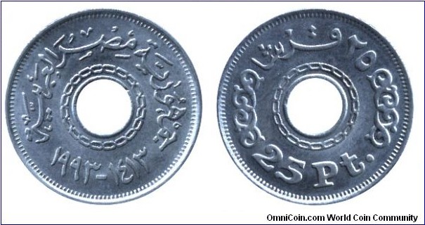 Egypt, 25 piastres, 1993, Cu-Ni                                                                                                                                                                                                                                                                                                                                                                                                                                                                                     