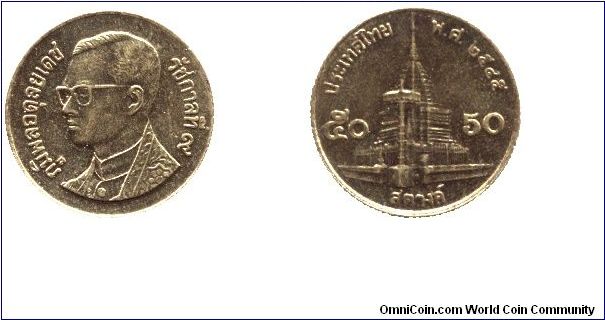 Thailand, 50 satang, 2002, King Bhumifhol.                                                                                                                                                                                                                                                                                                                                                                                                                                                                          