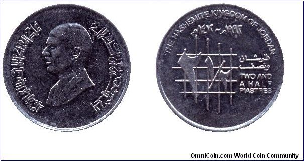 Jordan, 2 1/2 piastres, 1992, Steel, King Hussein.                                                                                                                                                                                                                                                                                                                                                                                                                                                                  