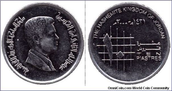 Jordan, 10 piastres, 2000, Ni-Steel, King Abdullah II.                                                                                                                                                                                                                                                                                                                                                                                                                                                              