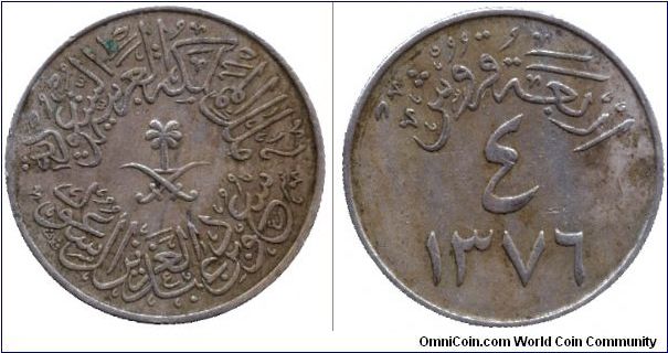 Saudi Arabia, 4 ghirsh, 1956, Cu-Ni, Palm Tree and Swords.                                                                                                                                                                                                                                                                                                                                                                                                                                                          