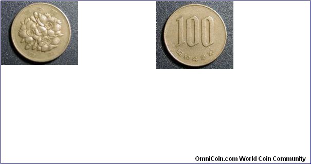 1967 Japan 100 Yen