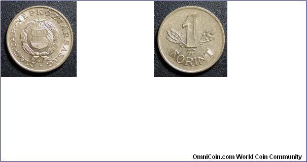 1987 Hungary 1 Forint