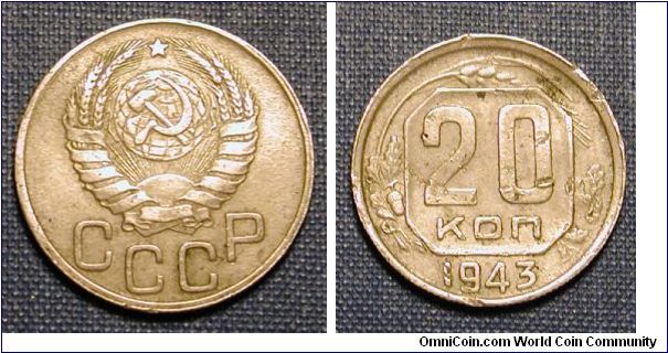 1943 Russia 20 Kopeks