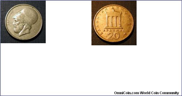 1976 Greece 20 Drachmai