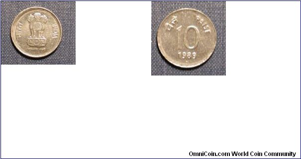 1989 India 10 Paise