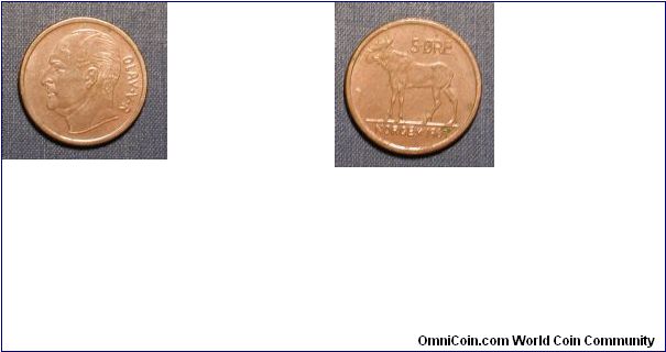 1969 Norway 5 Ore