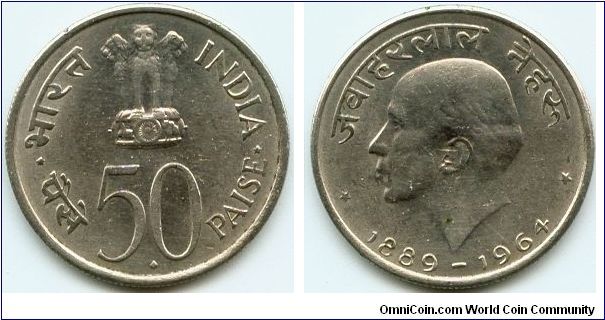 India, 50 paise 1964.
Death of Jawaharlal Nehru.