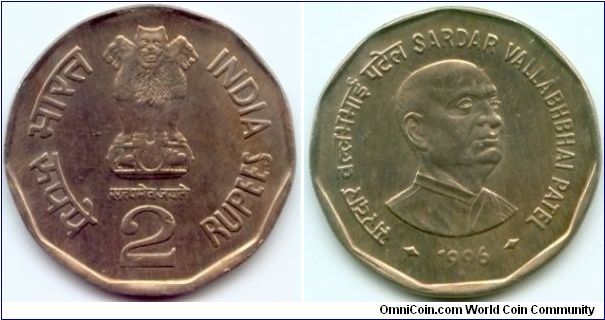 India, 2 rupees 1996.
Sardar Vallabhbhai Patel.