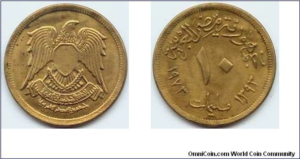 Arab Republic Egypt, 10 milliemes 1393 (1973).