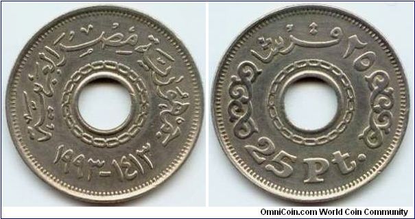 Arab Republic Egypt, 25 piastres 1413 (1993).