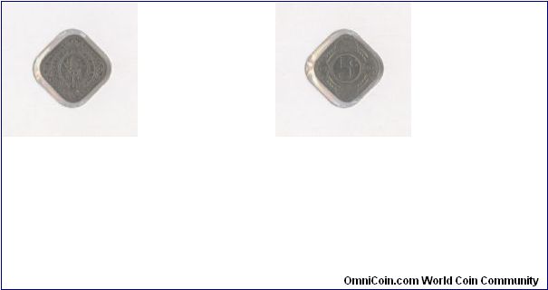 5 cent stuiver
KM# 153
copper-nickel
square 18 x 18 mm
features orange branch