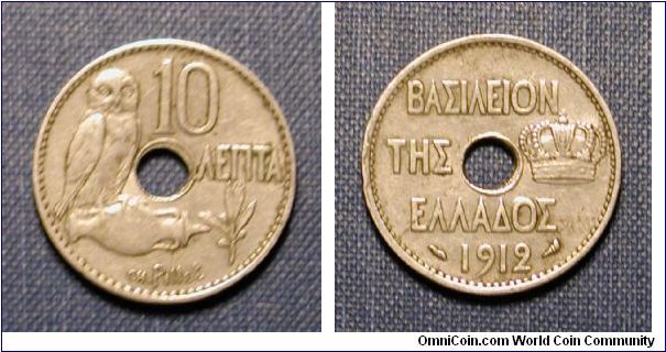 1912 Greece 10 Lepta