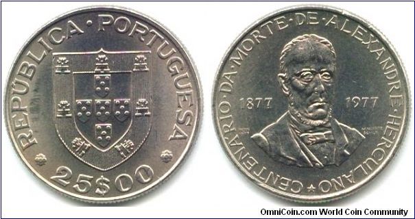 Portugal, 25 escudos 1977.
100th Anniversary - Death of Alexandre Herculano.