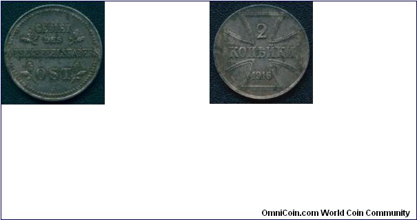 2 kopecks, german occupation in Ukraine and Poland