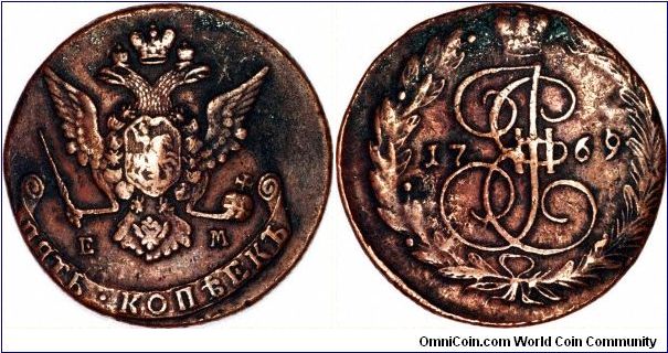 Large Russian copper 5 Kopecks of 1769, with the double-headed Imperial eagle, anf the cypher of Catherine the Great.