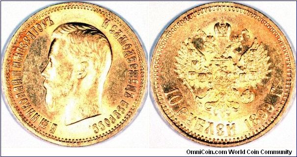 Russian gold 10 roubles of Nicholas II.