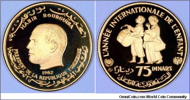 Tunisian proof gold 75 dinars to commemorate the International Year of the Child.