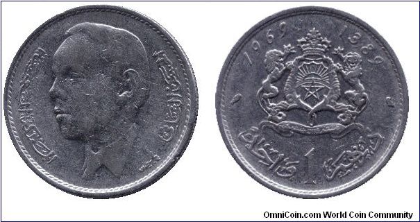 Morocco, 1 dirham, 1969, Ni, King Al-Hasan II.                                                                                                                                                                                                                                                                                                                                                                                                                                                                      