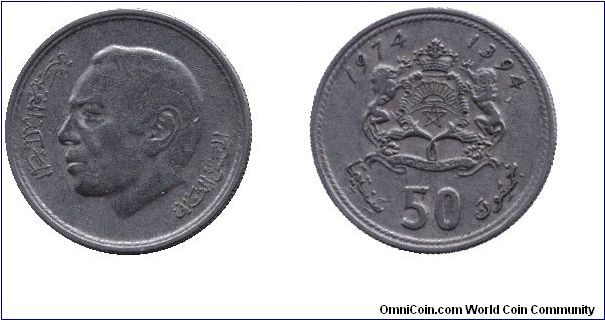 Morocco, 50 santim, 1974, Cu-Ni, King Al-Hasan II, AH1394.                                                                                                                                                                                                                                                                                                                                                                                                                                                          