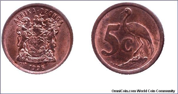 South Africa, 5 cents, 1996, Blue Crane, Afrika - Dzonga.                                                                                                                                                                                                                                                                                                                                                                                                                                                           