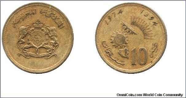 Morocco, 10 santim, 1974, Brass, FAO.                                                                                                                                                                                                                                                                                                                                                                                                                                                                               