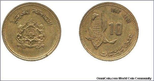 Morocco, 10 santim, 1987, Brass, FAO, Maize.                                                                                                                                                                                                                                                                                                                                                                                                                                                                        