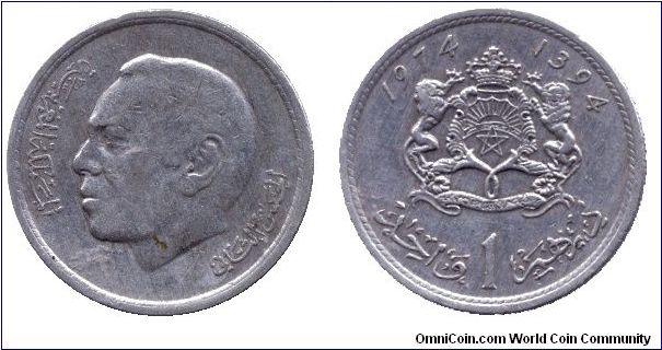 Morocco, 1 dirham, 1974, Cu-Ni, King Al-Hasan II.                                                                                                                                                                                                                                                                                                                                                                                                                                                                   