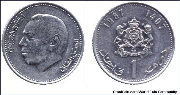 Morocco, 1 dirham, 1987, Cu-Ni, King Al-Hasan II.                                                                                                                                                                                                                                                                                                                                                                                                                                                                   