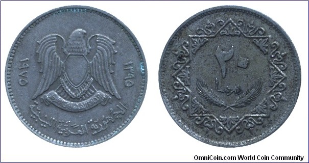 Libya, 20 dirhams, 1975, Cu-Ni-Steel.                                                                                                                                                                                                                                                                                                                                                                                                                                                                               